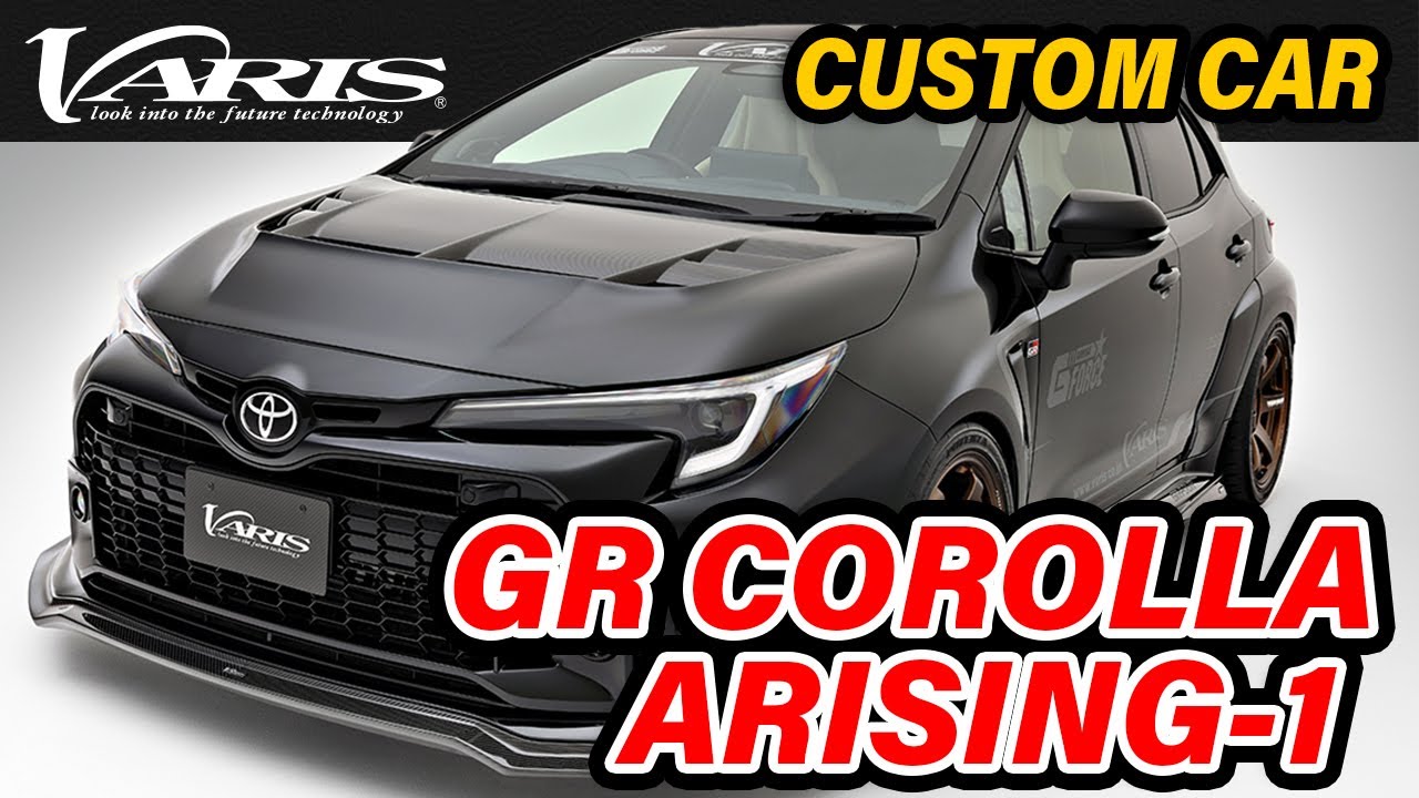 GR COROLLA ARISING 1 | VARIS