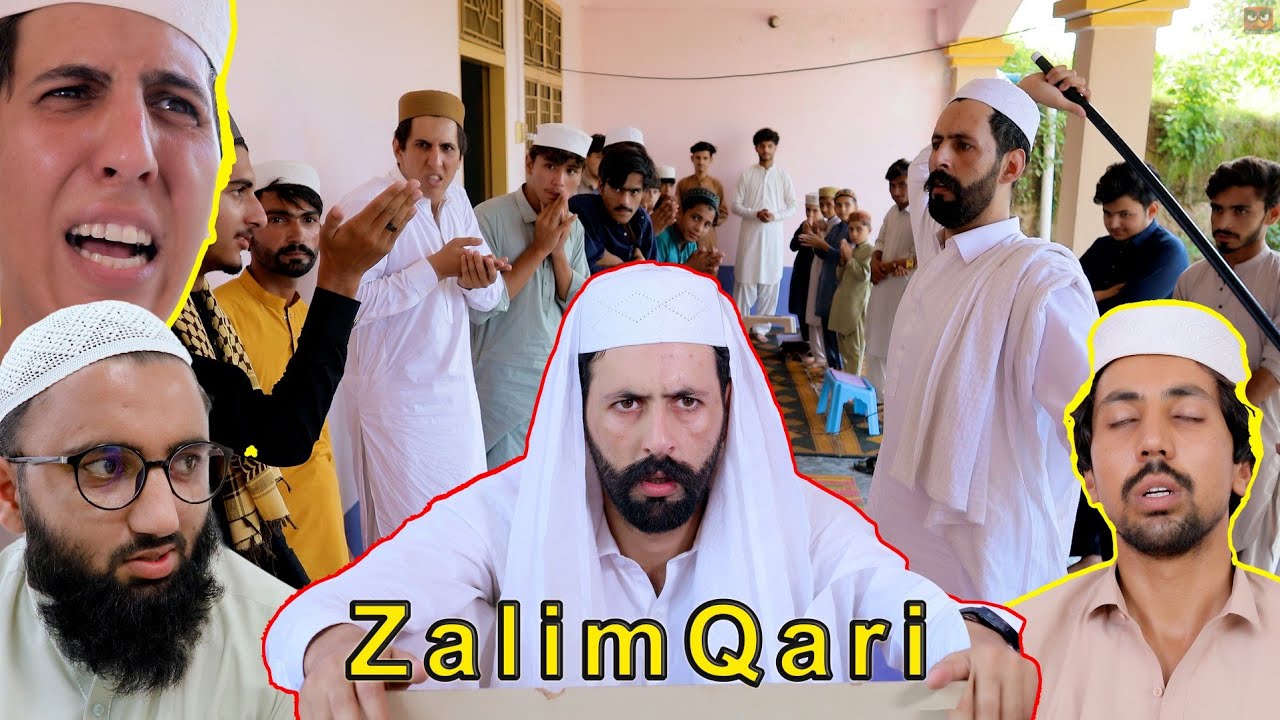 Zalim Qari | Madrasa Moments 