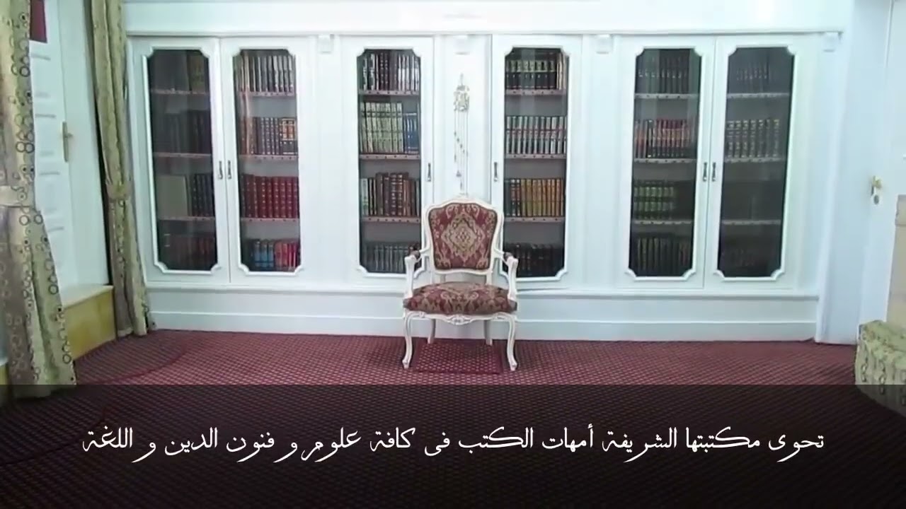 منارة الحب و العلم   الزاوية التجانية    Tijani Zawyah of Imbaba   La Zawiyah Tidjânih d'Embabah 1