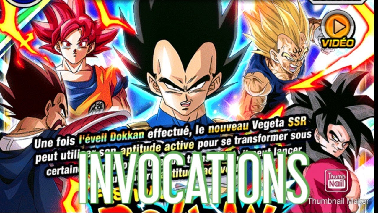 LE PRINCE EST LÀ DOKKAN INVOCATIONS POUR VEGETA DU SAYAN DAY