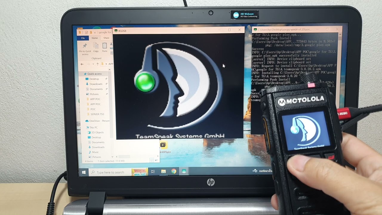 BQ-268  แนะนำการลงแอป Ts3 กดคีย์ได้ โดยไม่ต้องแกะเครื่อง