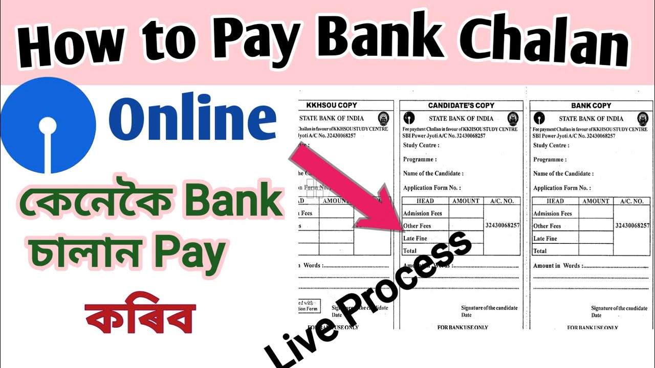 How to Pay Online Bank Chalan👈 SBI Chalan🙏 Bank Chalan 2021👈No bank Visit 👈Online Banking system