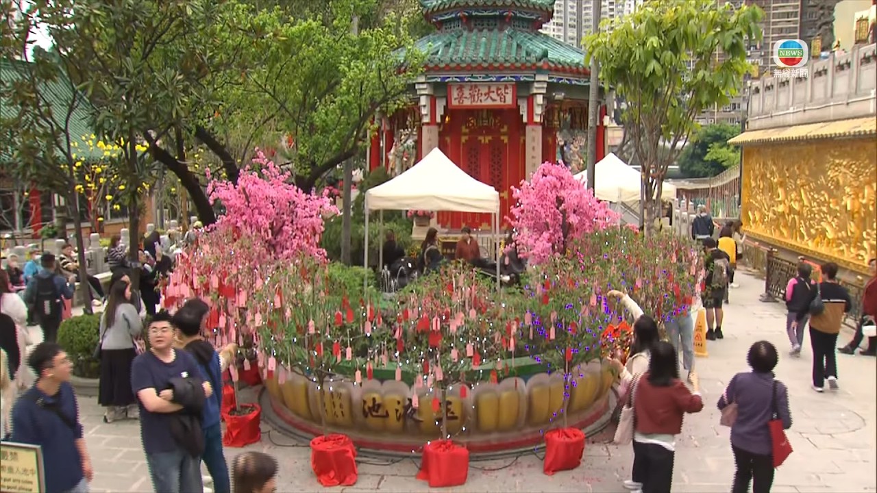 Locals & tourists enjoy Chinese Valentine’s Day｜TVB News｜2026/03/03