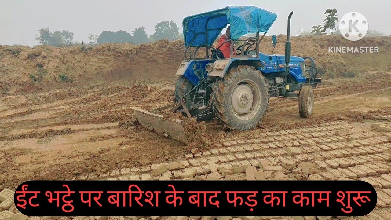 ईंट भट्ठे पर बारिश के बाद लेबलर से फड़ बनाने का काम शुरू #zigzagbhatta #businessvlog #youtubevidio 