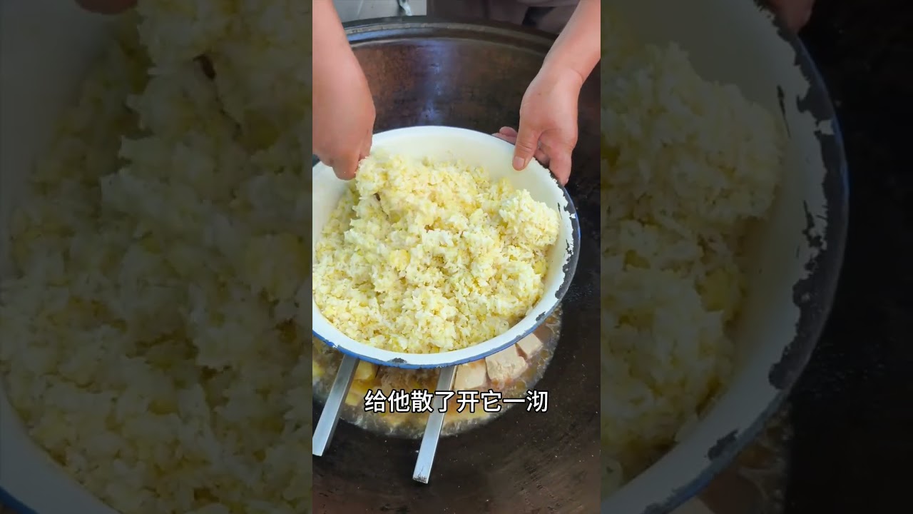 老妈做的土豆炖豆腐  芹菜炒粉 #农村美食 #农村生活 #芹菜粉 #新农人计划2025 #黑土地上的农村生活