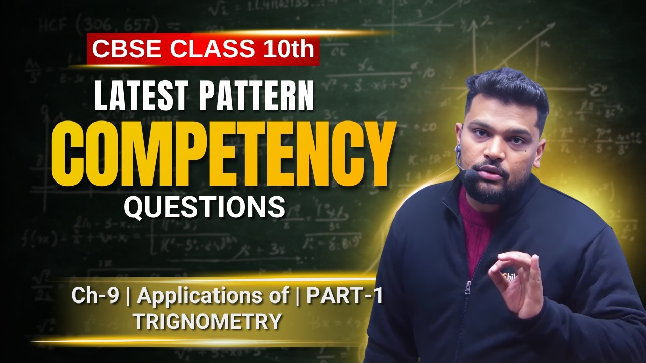 Heights and Distances | Class 10 Ch-9 P-1 | CBSE Competency-Based Boards 2026 #class10 #exam #cbse