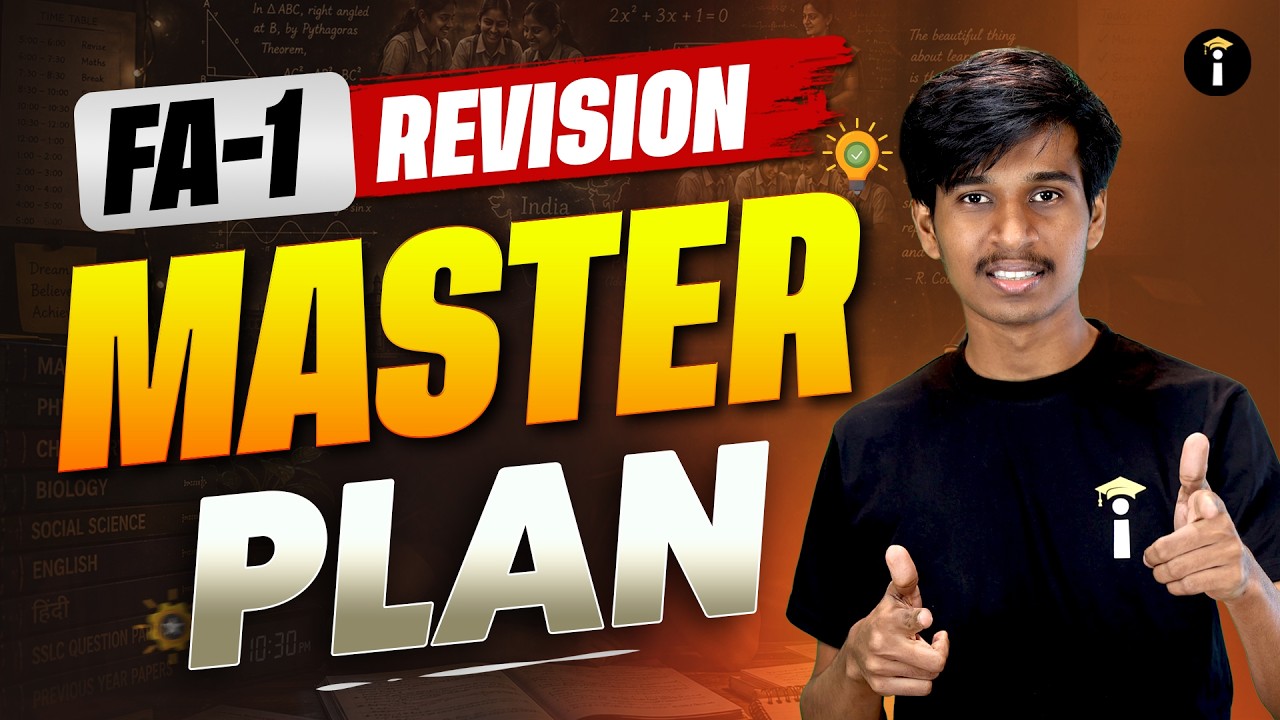 SSLC FA-1 📚 | Revision Master Plan &ndash; Score High Marks 🚀