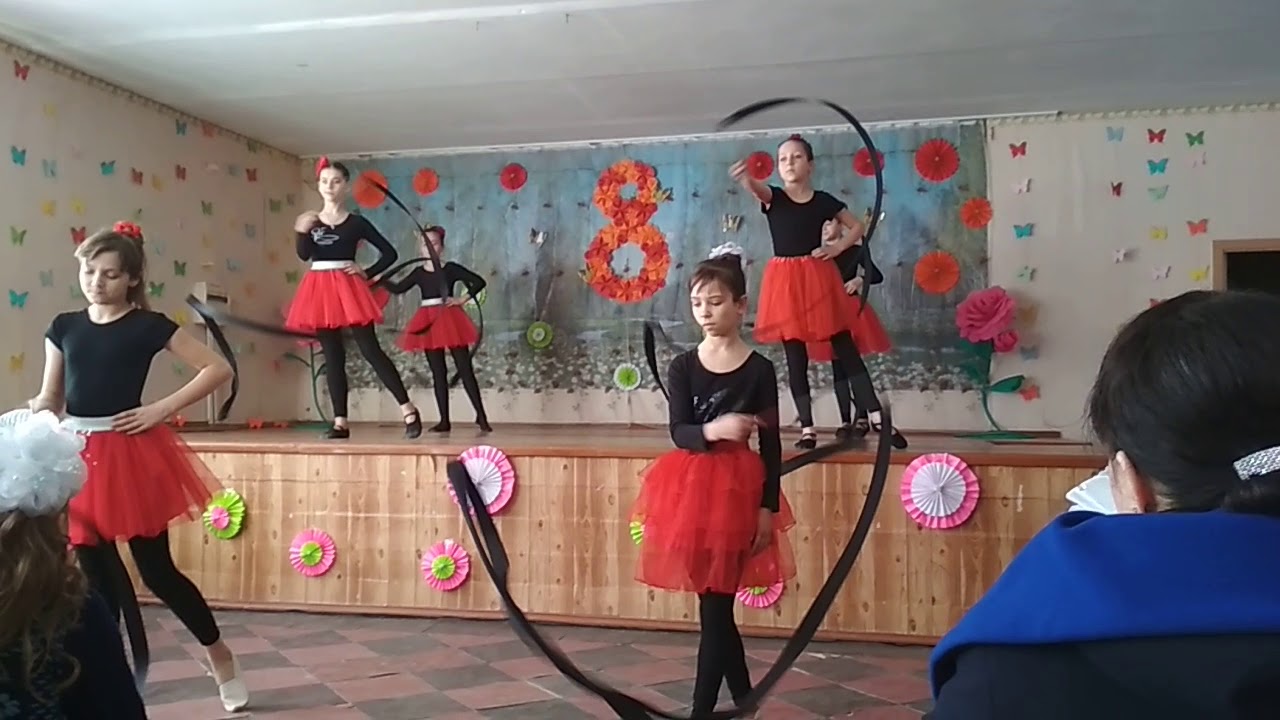 Танец с лентами 5 клас
