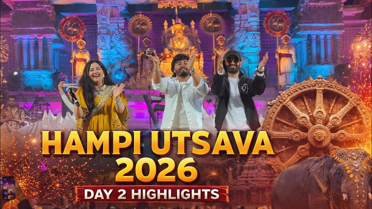 Arjun janya Live Concert🤘🏻 | Day 254 | #vlog #hampi #viral #dailyvlog 