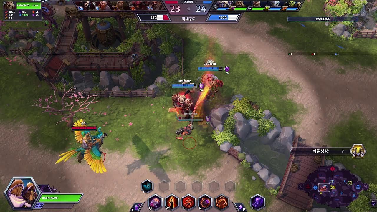 [Heros of the Storm] 초갈/사무로 방송 (시참가능 채널-초갈연구소)