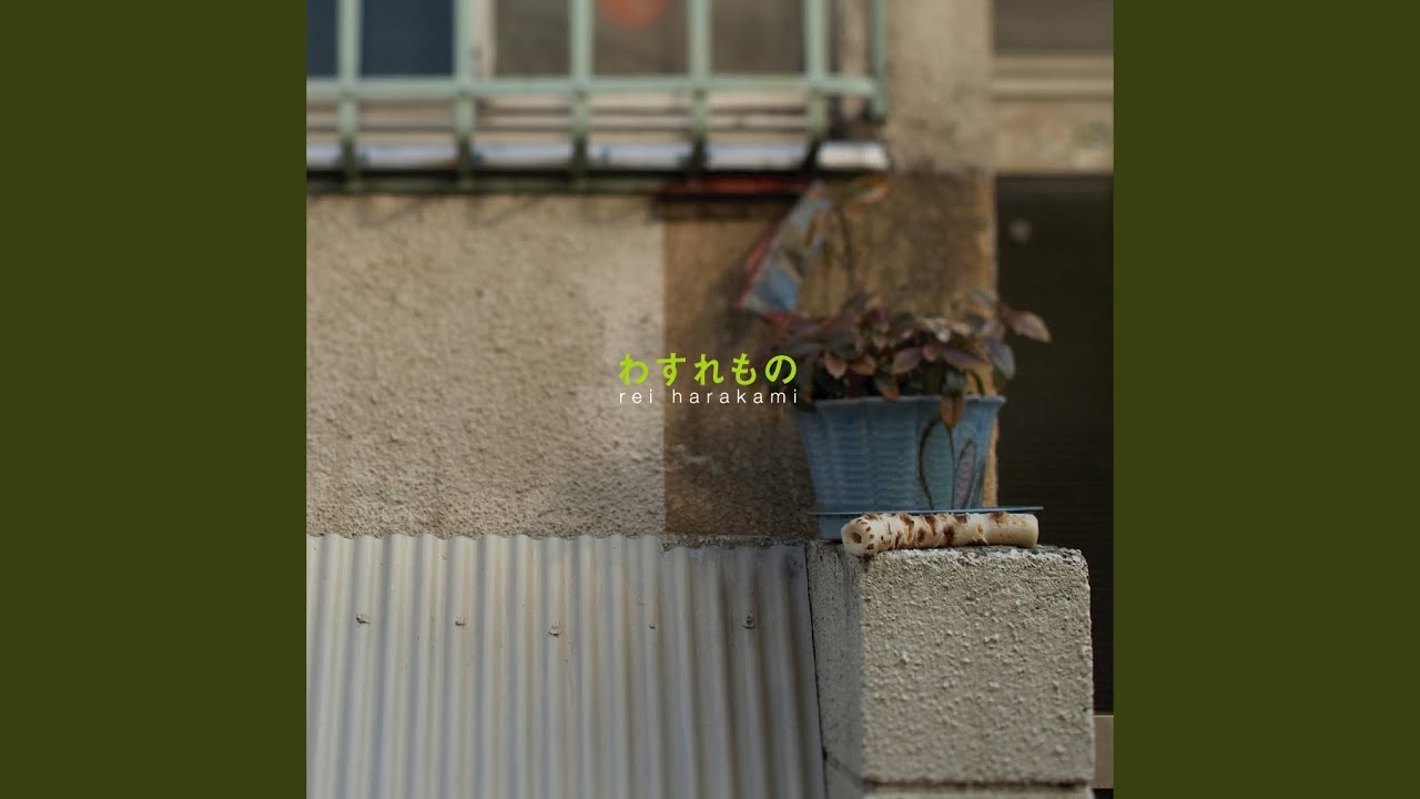 いとぐち