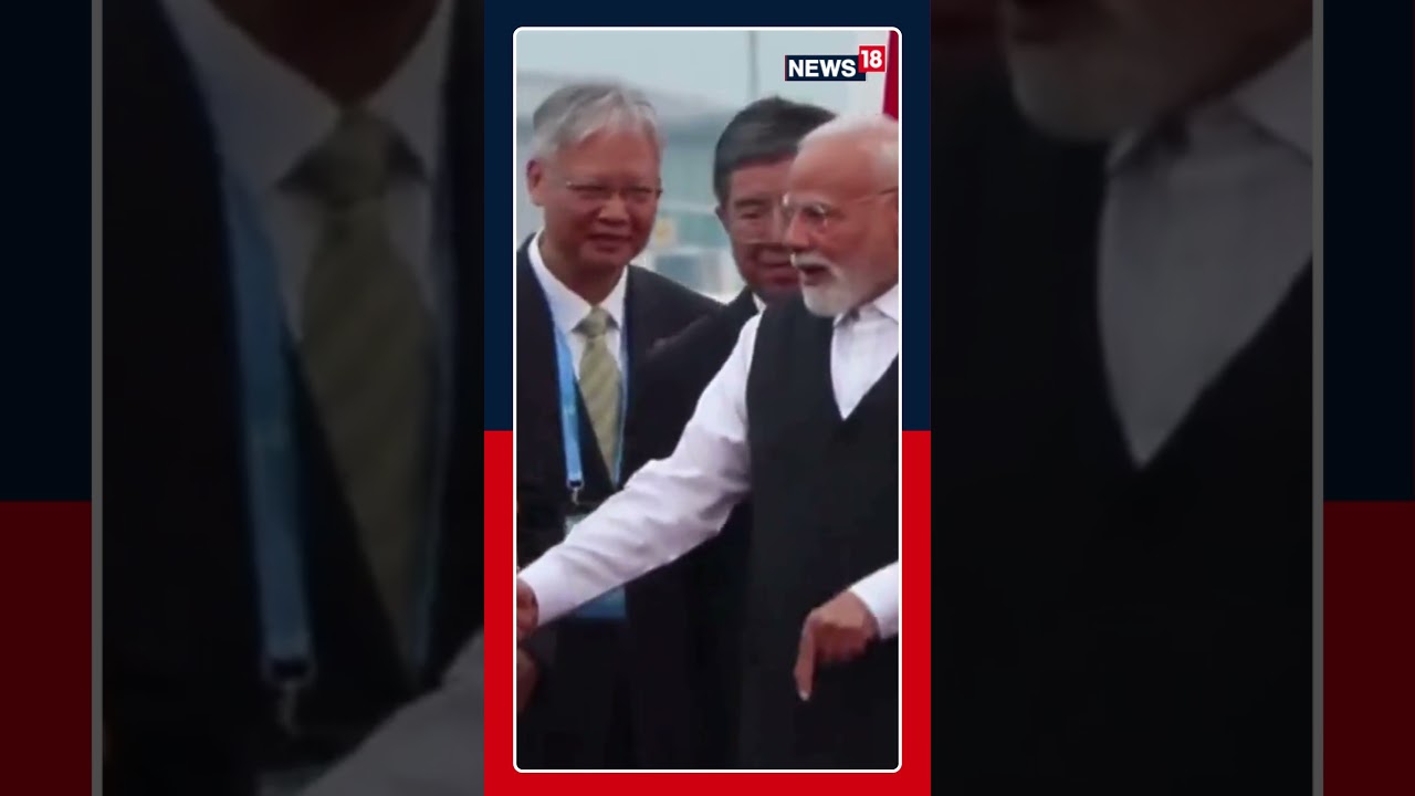 Watch Now: PM Modi Lands In China For The SCO Summit 2025 | Xi Jinping | Putin | Viral | N18S