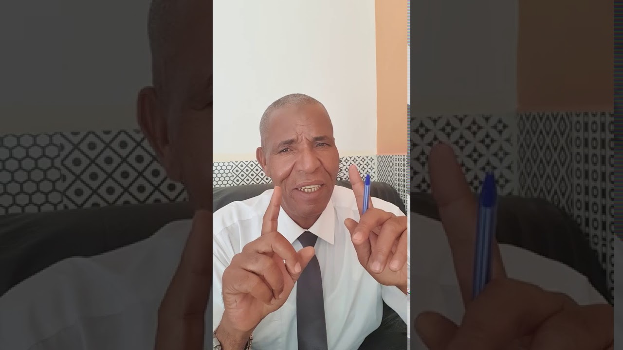 منافع واسرار اية من سورة الكهف