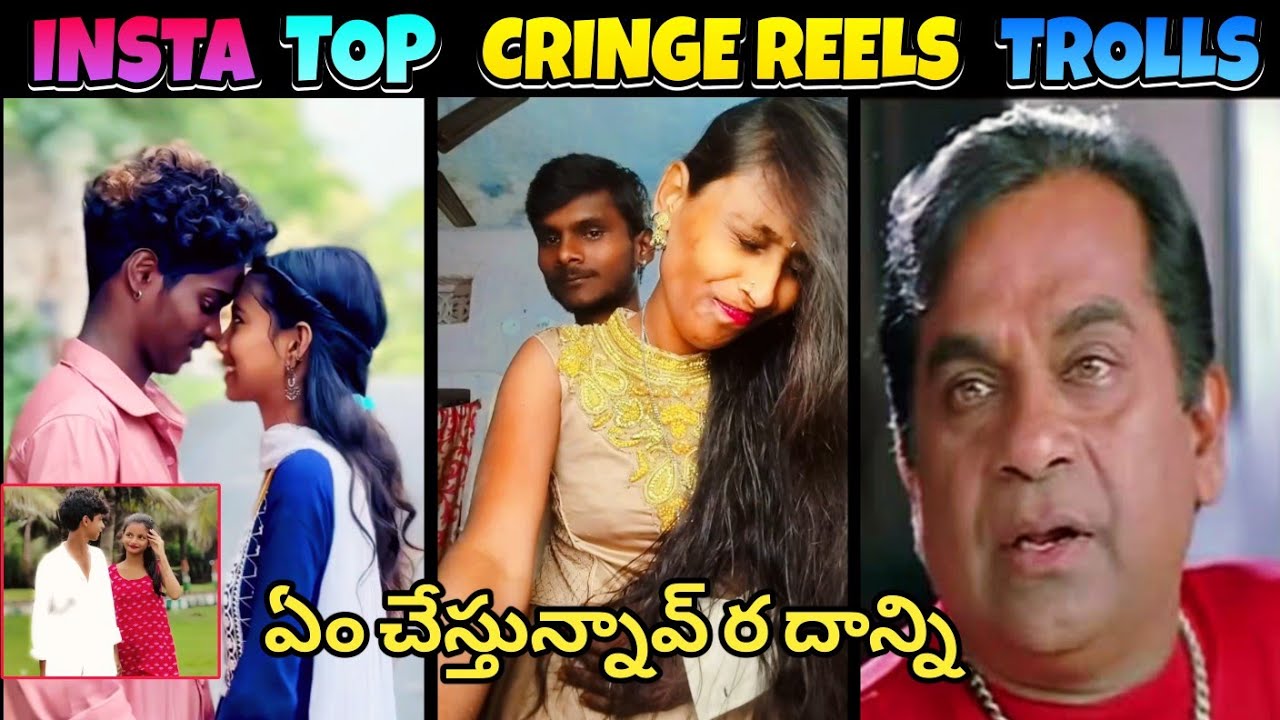 New Insta Rotha Batch Trolls || Instagram Reels Batch Trolls Telugu || Best Telugu Trolls