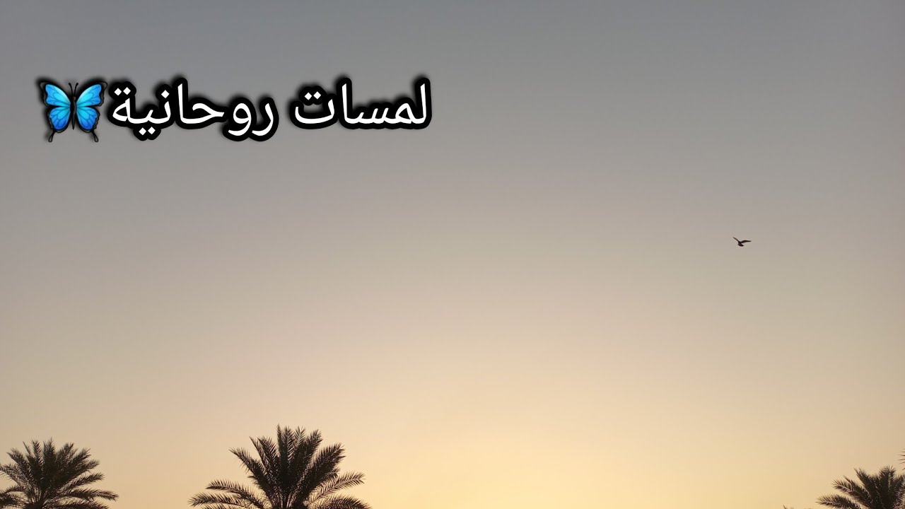اختر كرت 💌 رسالة هامة لازم تسمعها دلوقتي حالا ⛔️ رسائل الملائكة 🕊 ليك بشأن حياتك 🌍✉️
