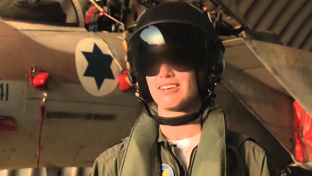 Israel's Woman F15 Pilot