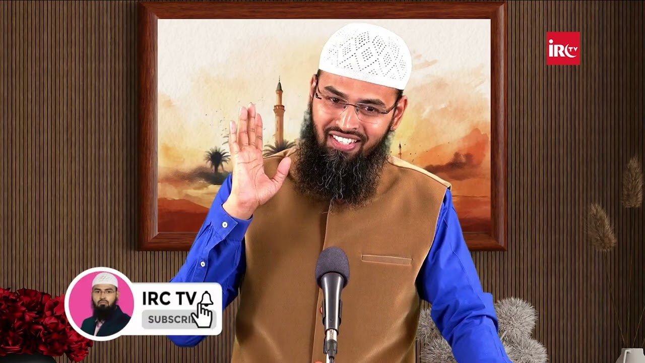 Jannat Me Bina Hisab Ke Jane Wale 70000 Logon Ki Sifat By Adv. Faiz Syed