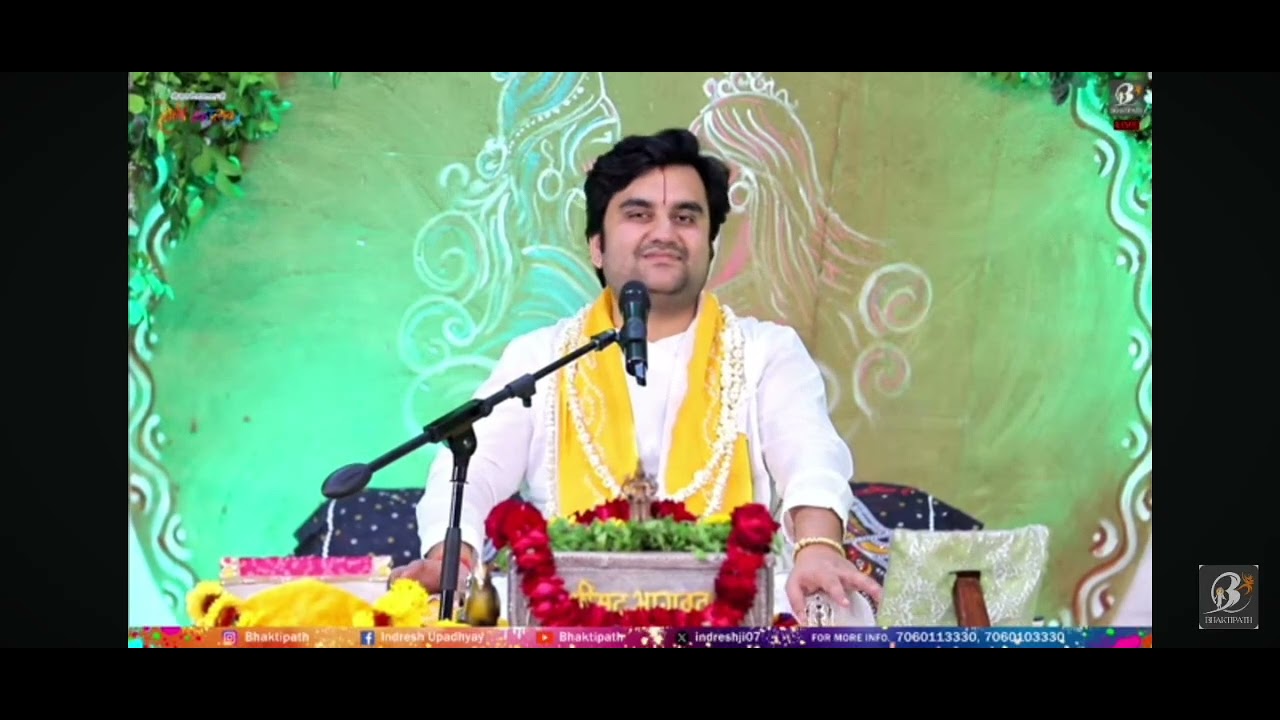 रंग पंचमी की शुभ अवसर पर इंद्रेश जी की पावन हास्यमय कथा 🪷🦚#indreshupadhyay #rangpanchmi #bhaktipath