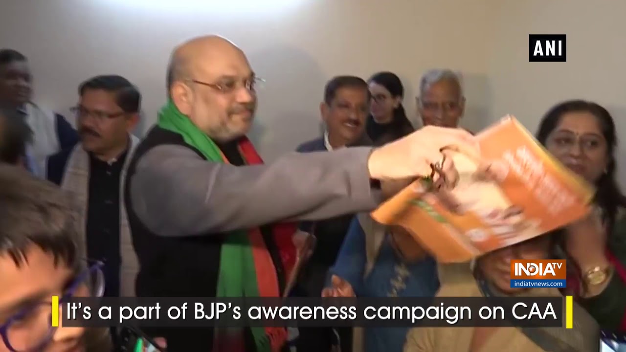 Amit Shah goes door-to-door for BJP's awareness campaign on CAA in Delhi