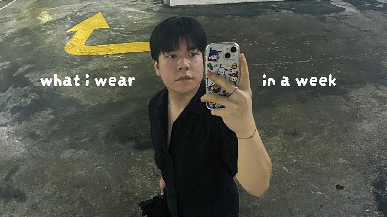 ENG) what i wear in a week as a computer science major👨‍💻