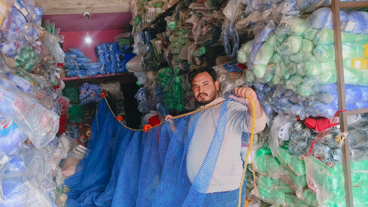 DRAGE NET COMPLETE FITTING/ चने वाला जाली फुल फिटिंग