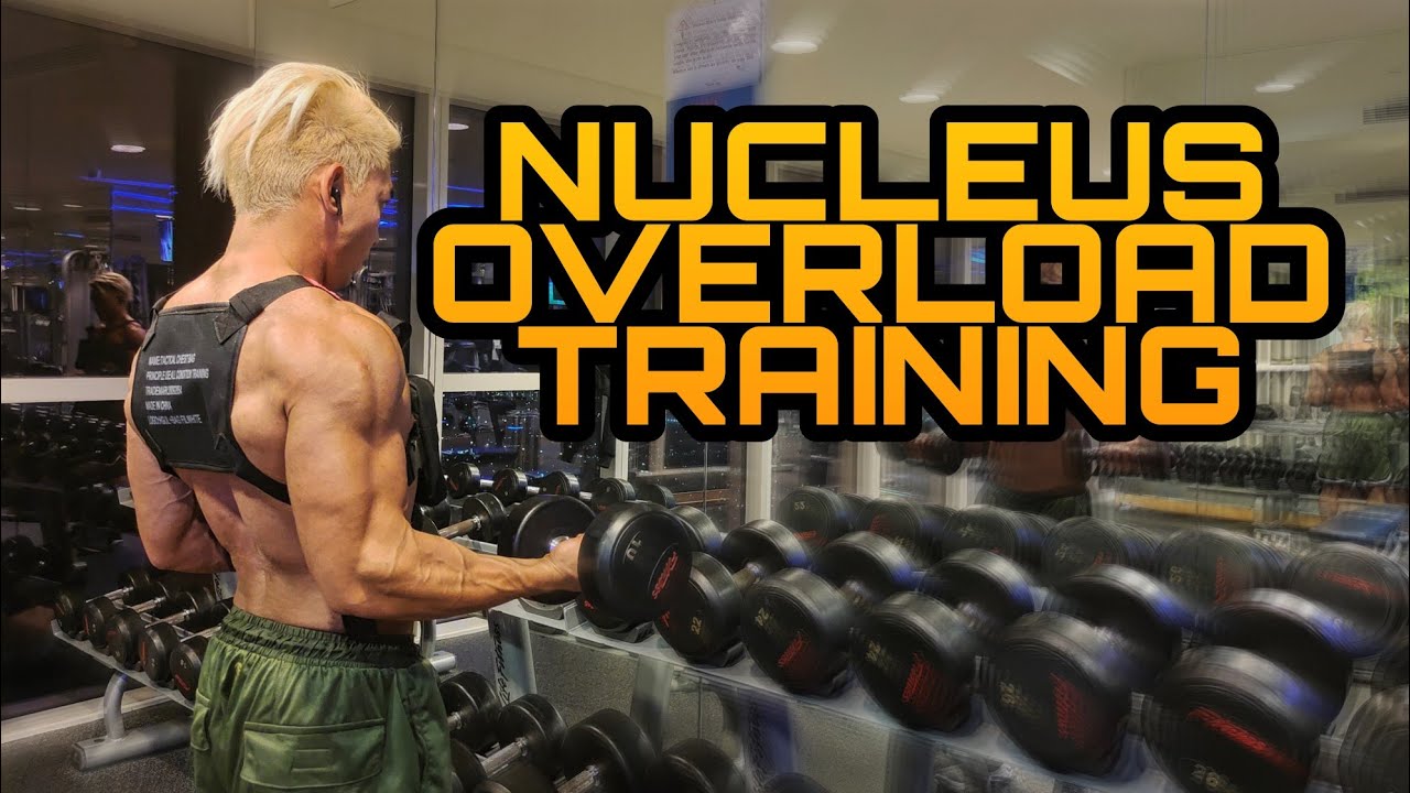 NUCLEUS OVERLOAD TRAINING! SECRET WEAPON OR GIMMICK? | LEAN BULKING EP.2 🇵🇭
