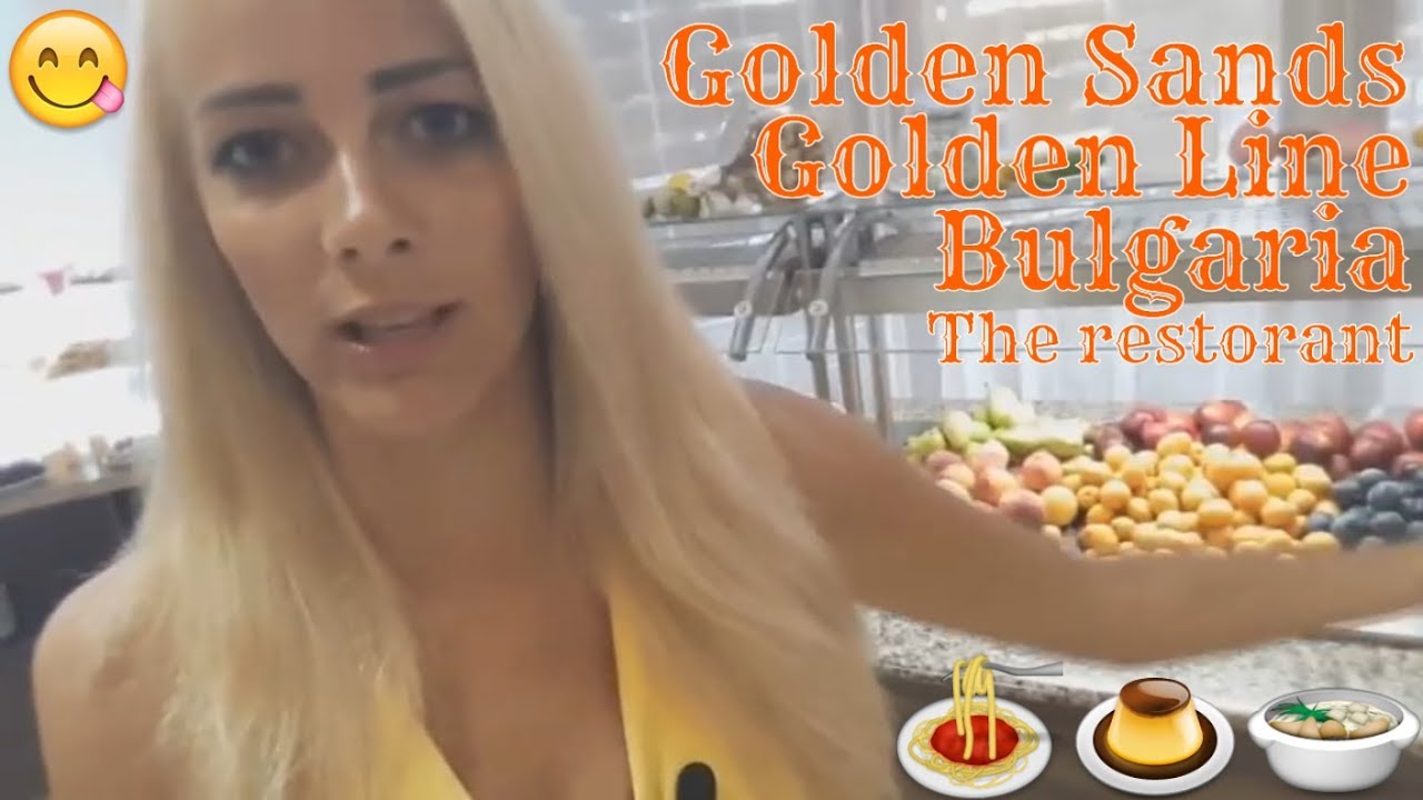Болгария. Золотые Пески. Отель Голден Лайн. Ресторан / Golden Sands  The restorant