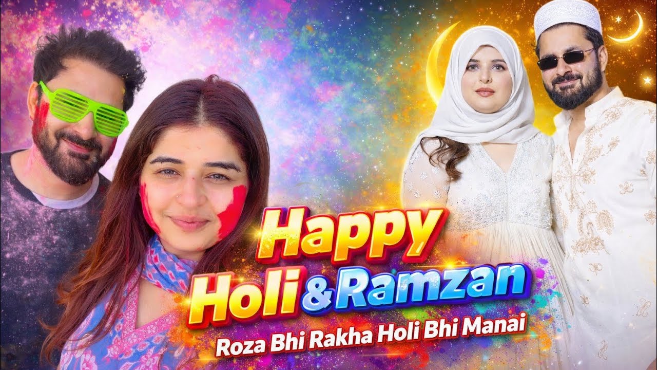 Ramzan Mein Holi? Sajid Aur Shilpa Ka Faisla | Day 14 | @SajidShilpaVlogs 