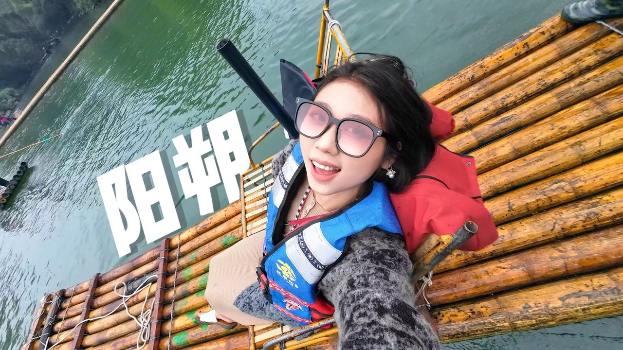本次旅程最无聊的项目出现了【北京自驾海南d30】
