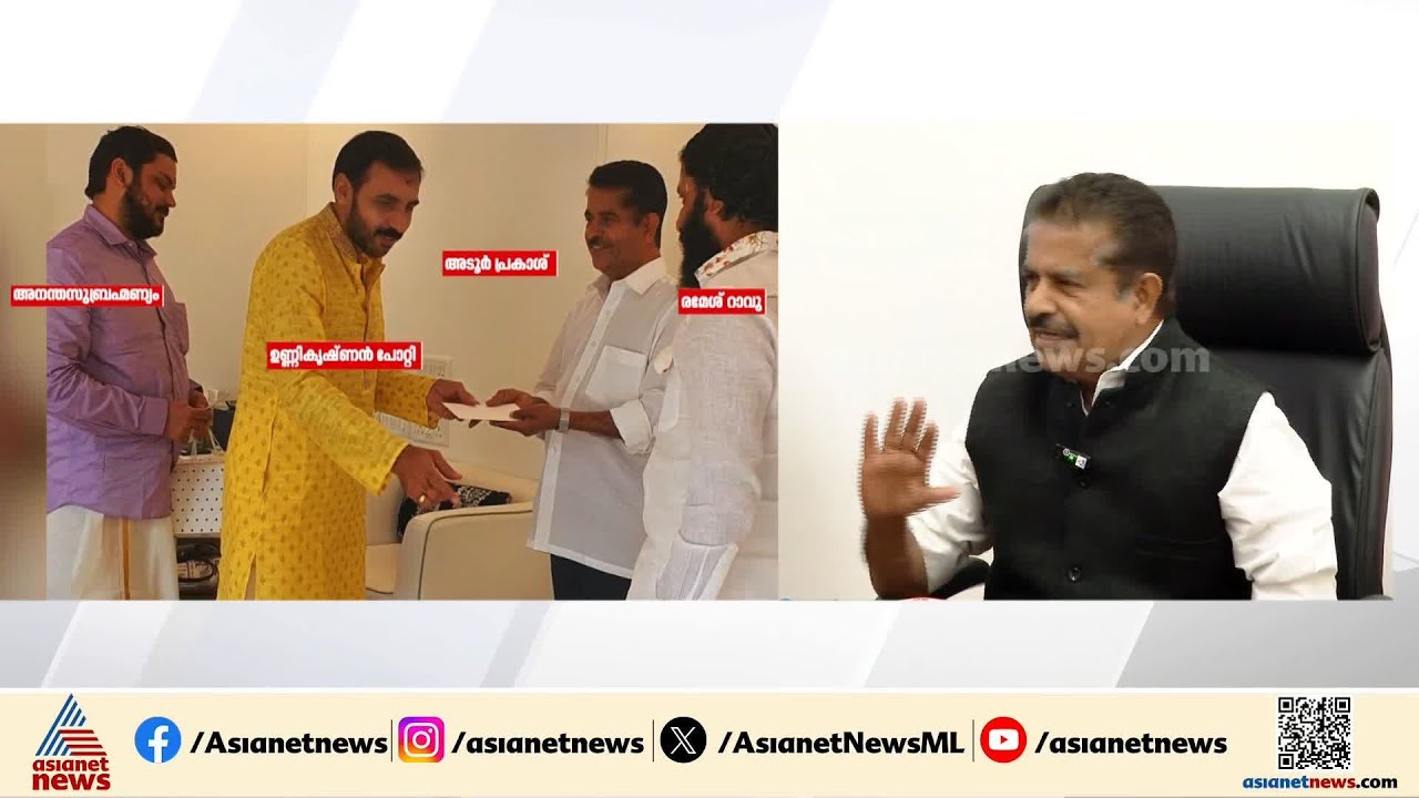 കൊള്ളക്കാരനാണെന്ന് അറിഞ്ഞുകൊണ്ടല്ല പോറ്റിയെ പരിചയപ്പെടുന്നത്: അടൂർ പ്രകാശ്