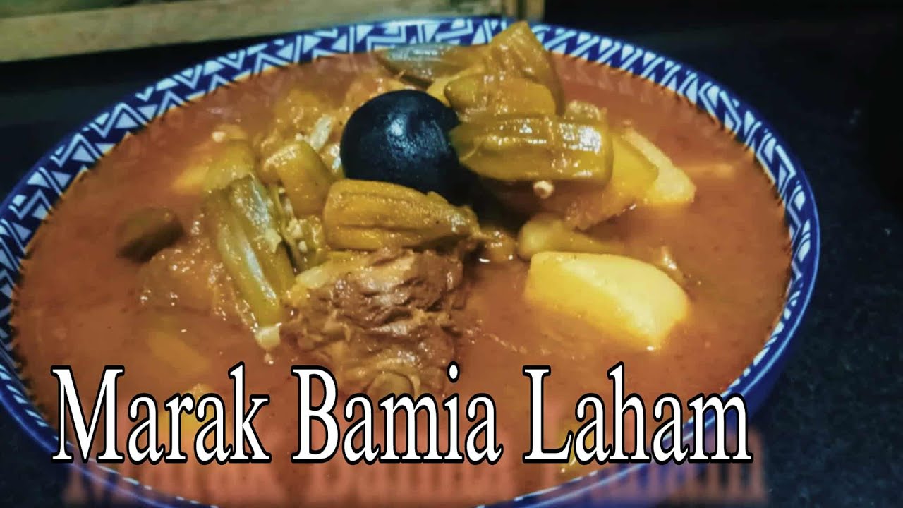 Marag laham with Bamia | How to cook Lamb with Okra Marag | Arabic dish lamb marag