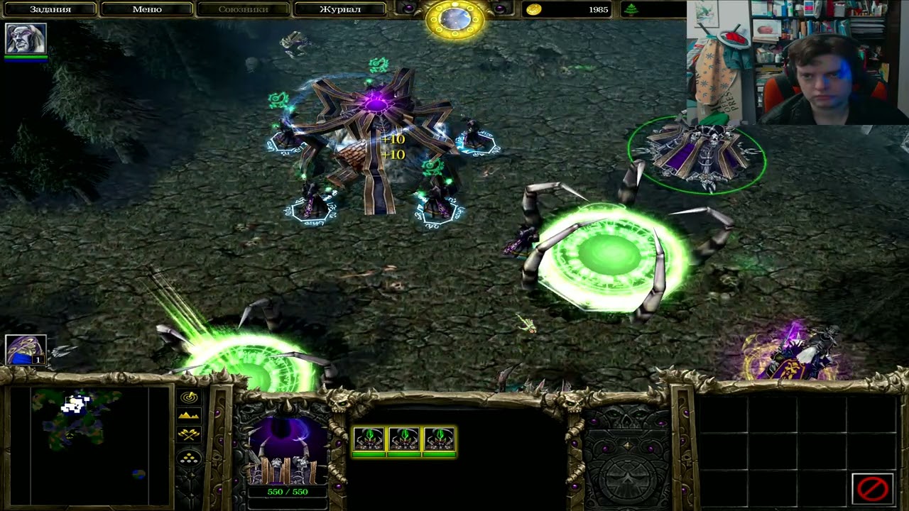 Прохождение по Warcraft 3 Reign of chaos лицензия с диска с EAX 2.0 часть 11