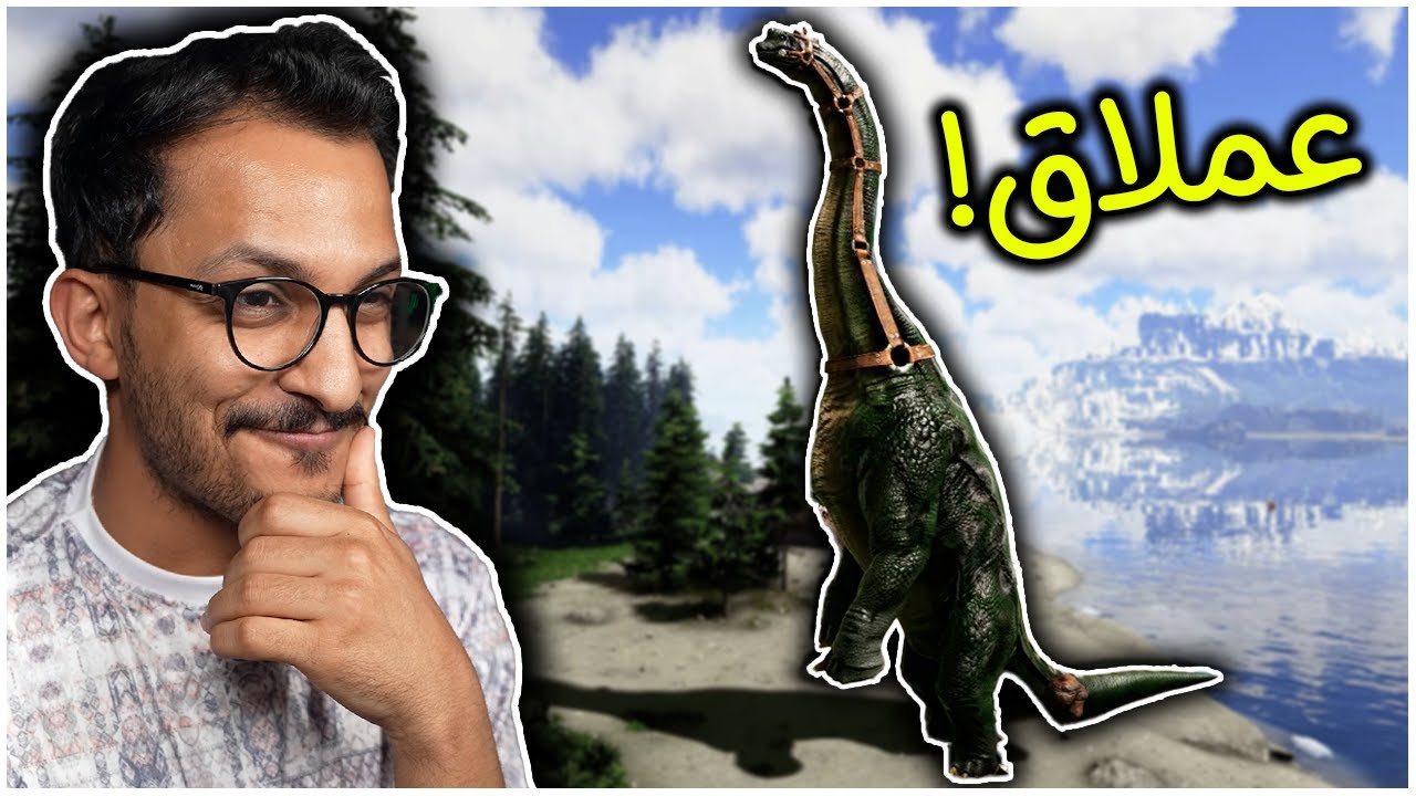 ارك فيوردور #6 | ترويض اقوى دفاع واقوى هجوم في السيرفر! Ark Fjordur
