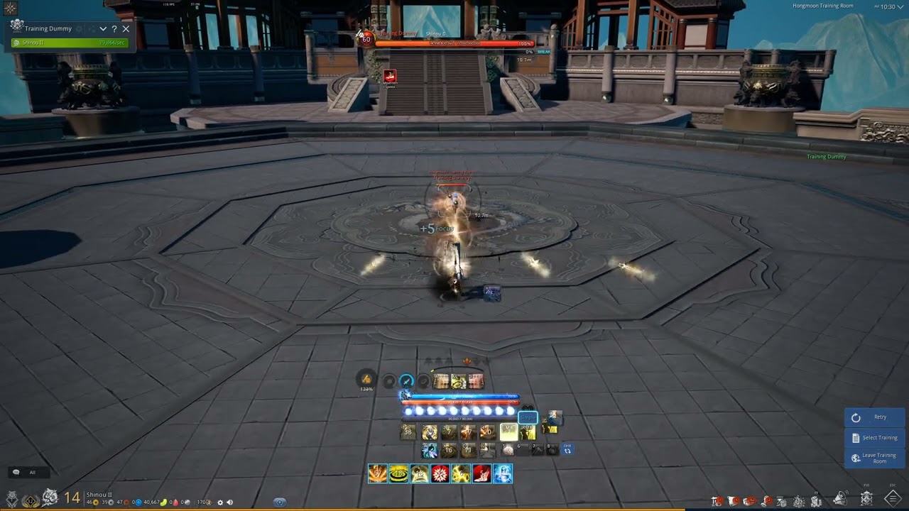 BNS - Archer - Light : XML
