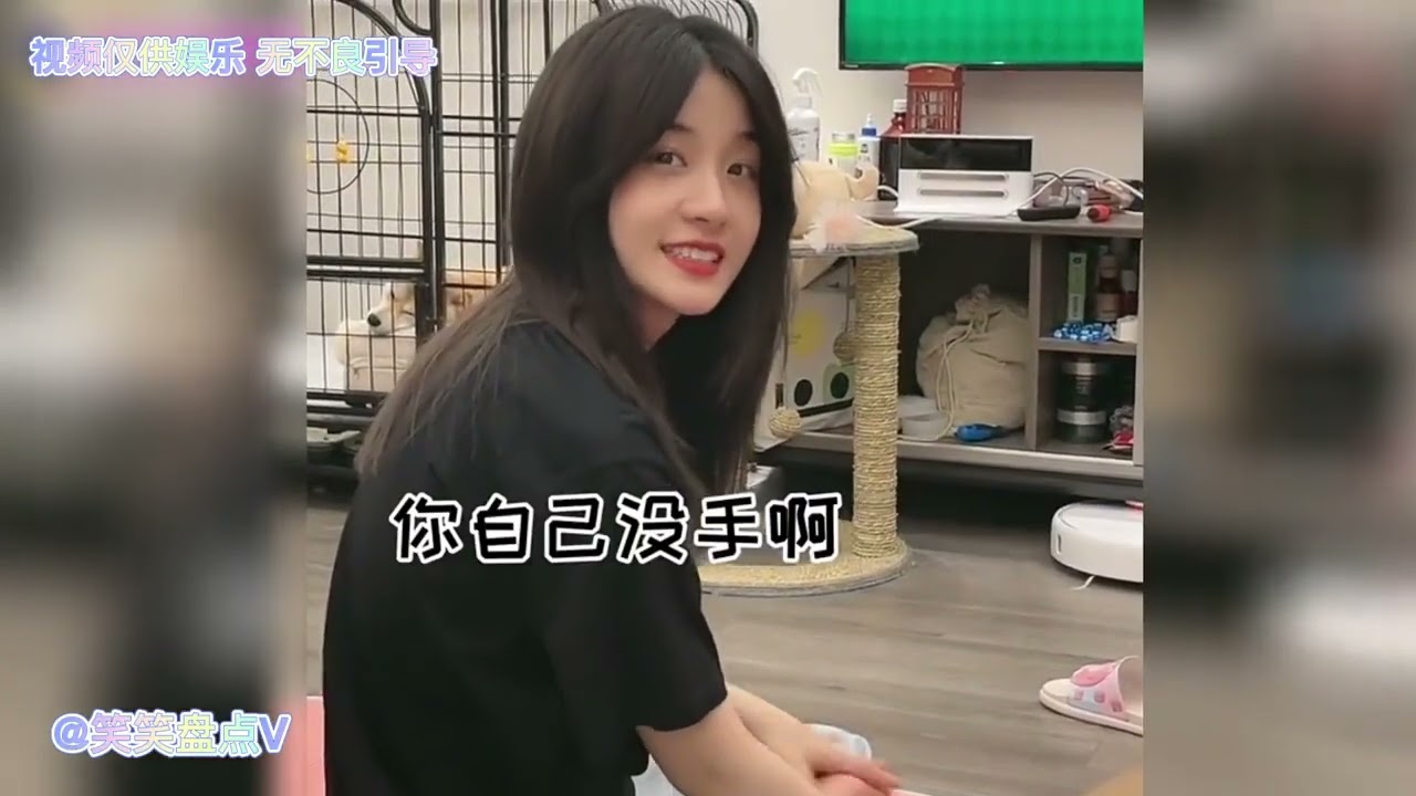 盘点故意惹女友生气的男人：活着不好吗？干嘛非要惹她们生气
