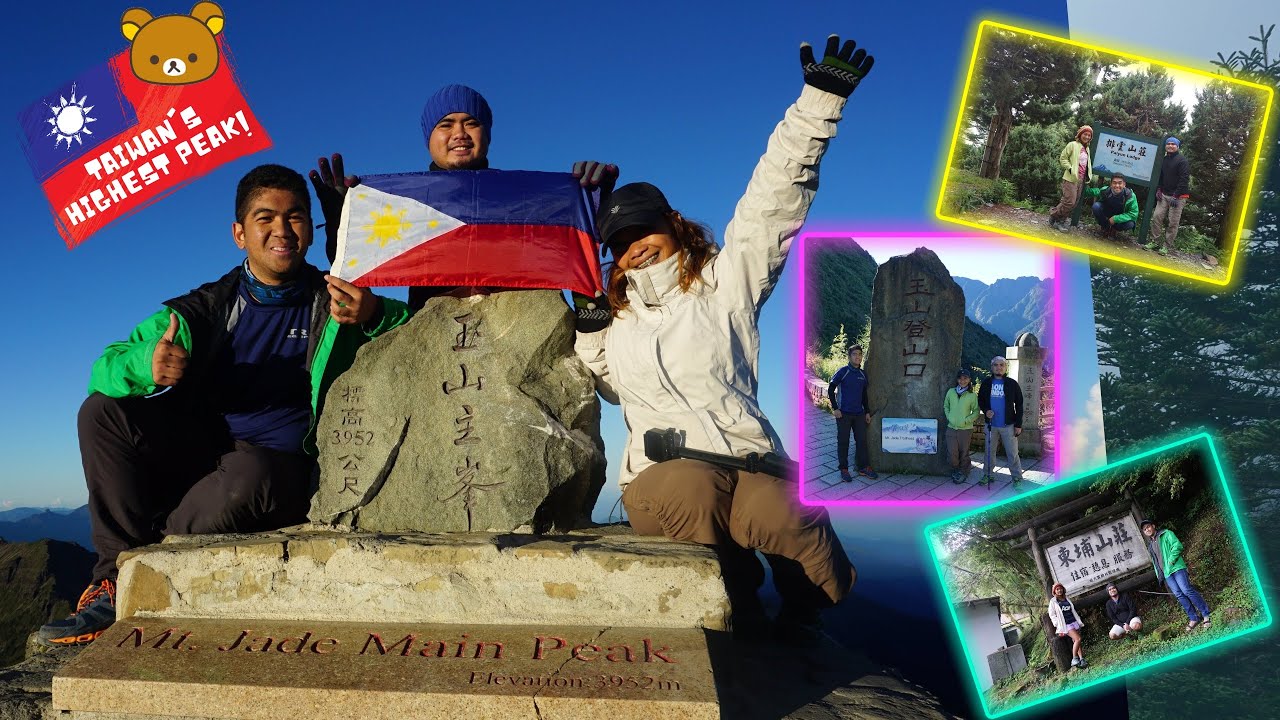 Hiking Taiwan's Highest Peak: Mt. Yushan || Hike to Jade Mountain - 怎麼爬玉山