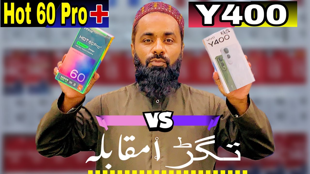 Vivo Y400 VS Infinix Hot 60 Pro+ 🔥 Full Specs & Price in Pakistan | Best Gaming Phone 2025