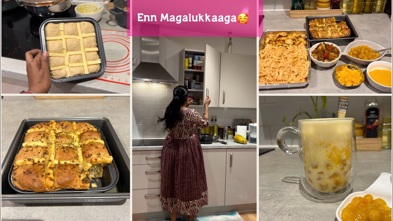 Enn Magalukkaga - A Day In My Life -Vlog #19 #tamilvlog #cookingwithlove #familytime #shopping #food