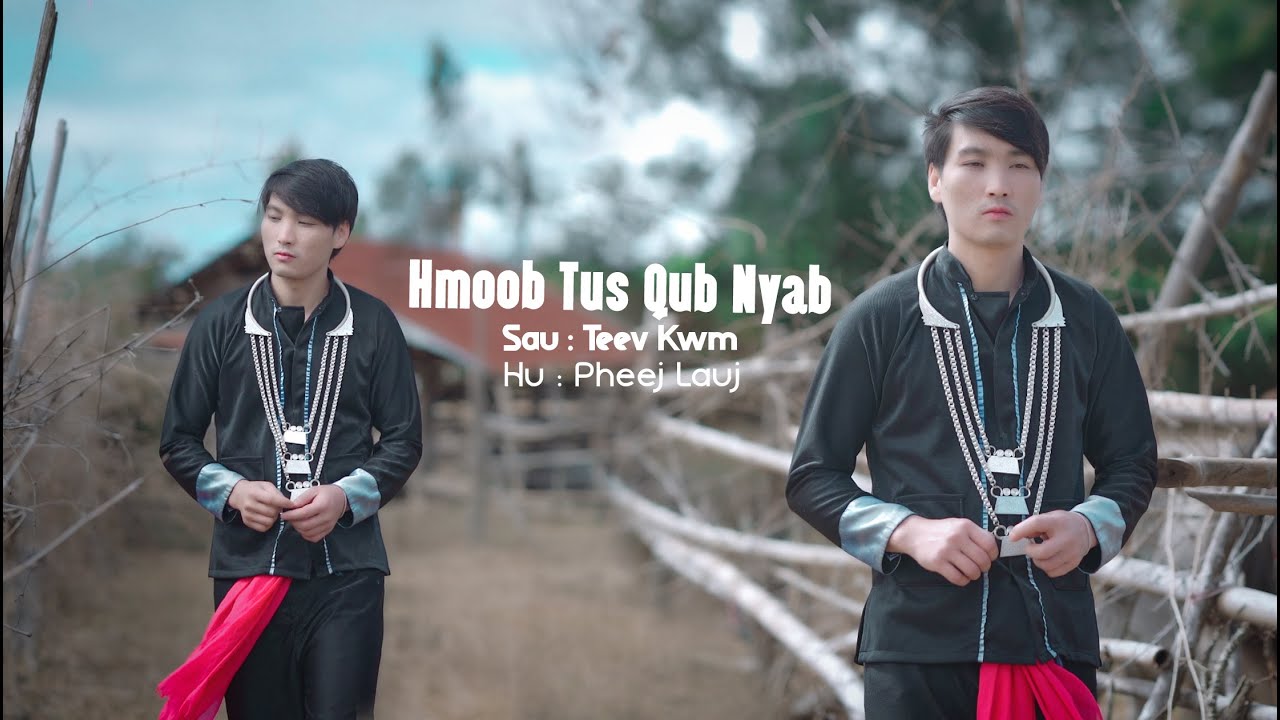 Hmoob Tus Qub Nyab - Pheej Lauj