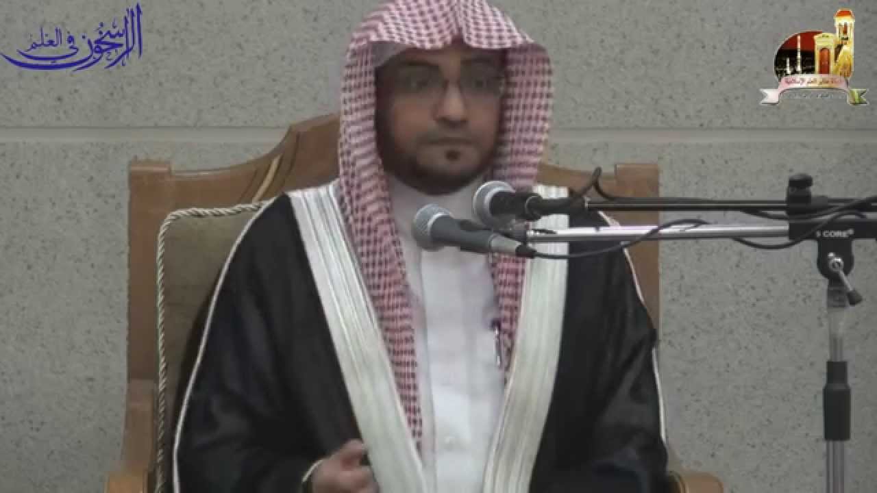 محاضرة 