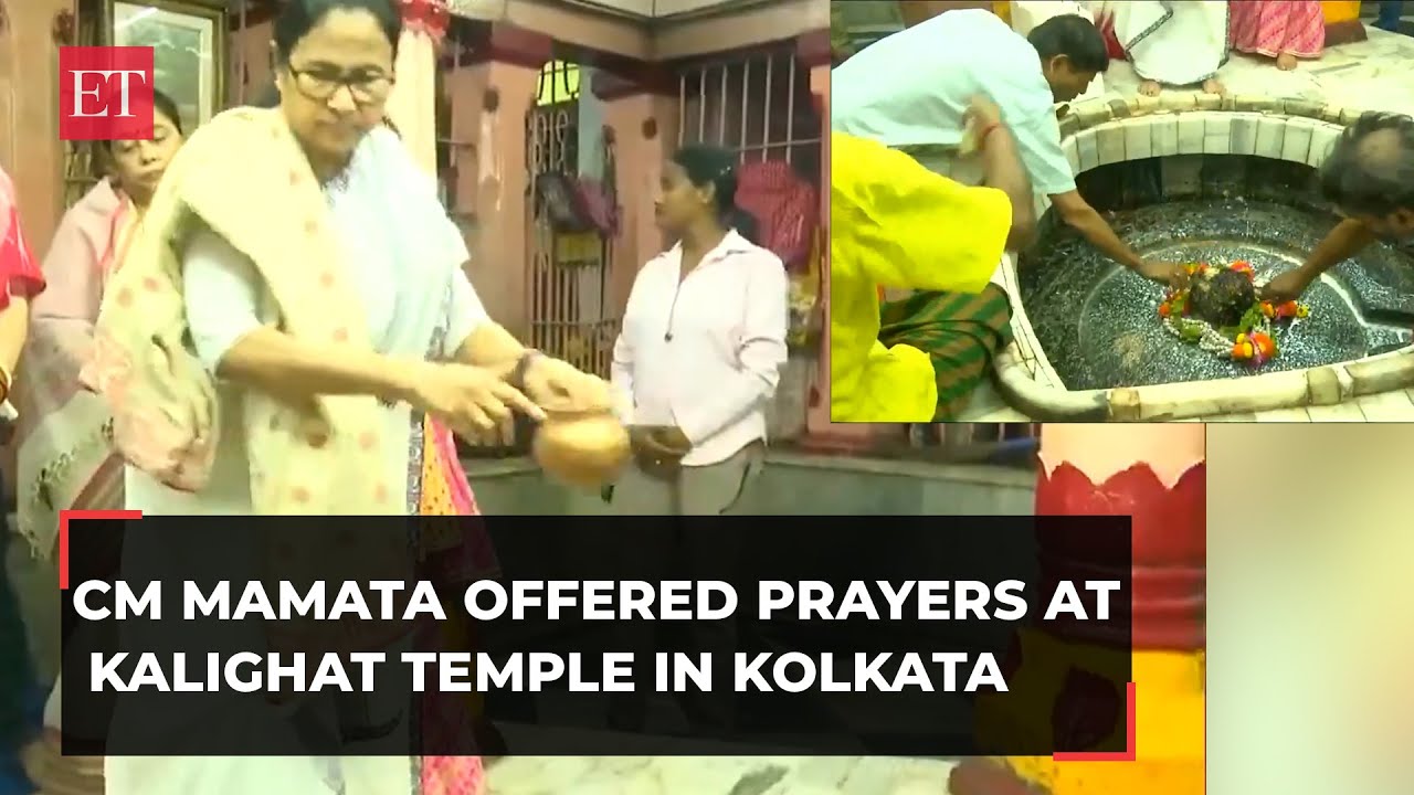 CM Mamata Banerjee offers prayers at Kalighat Temple in Kolkata