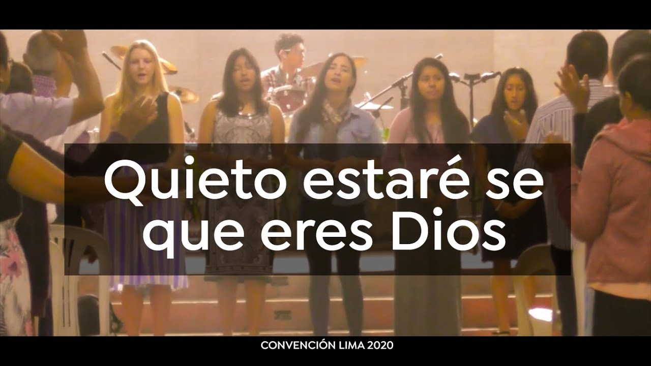 03 Quieto estaré - Como Frasco roto JÓVENES | día 4 | Convención Lima 2020