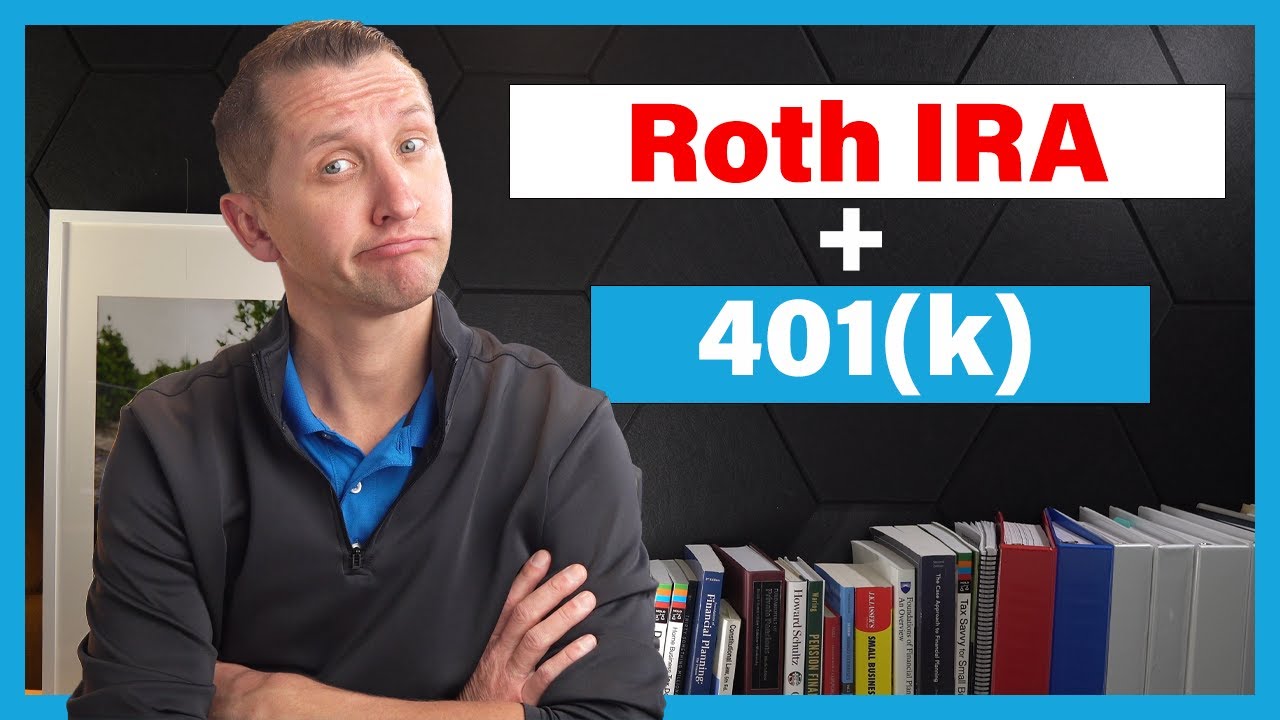 Могу ли я вносить средства на Roth IRA и 401k?