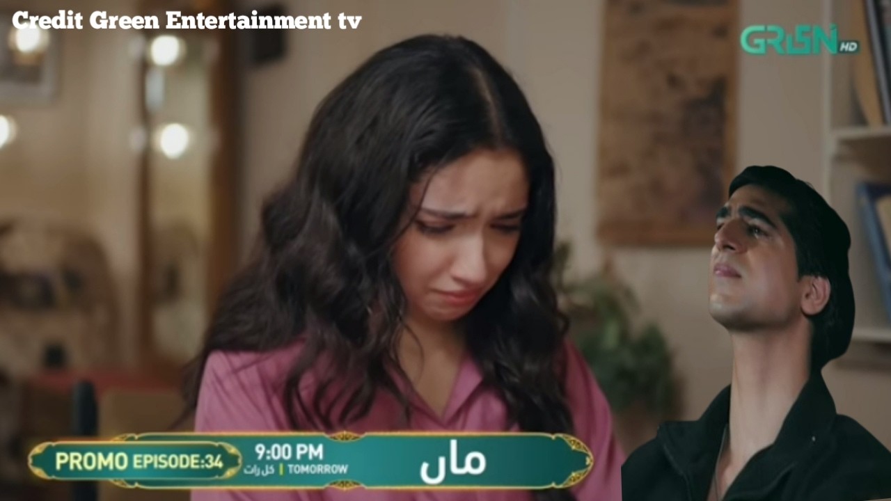 Maa Episode 34 Teaser  Raha Ka baap agy  Sohana khan -#maaepisode34