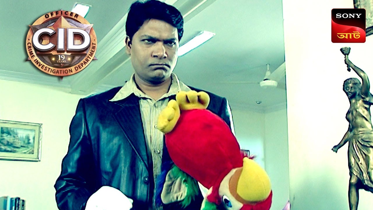 The Case Of The Talking Parrot | CID | সিটি ই ডি | Unusual Investigations