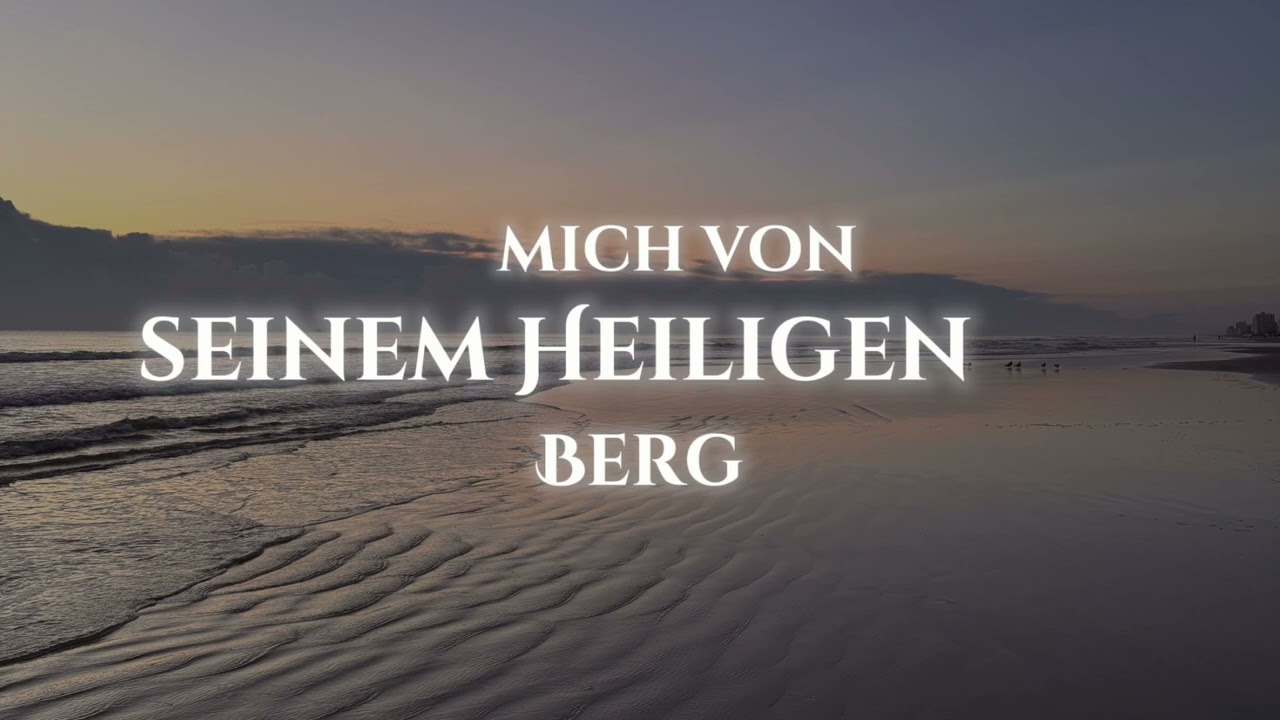 Psalm 3 | Du Bist Mein Schild