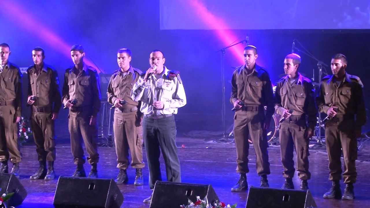 שי אברמסון בליווי ייחודי של מקהלת הרבנות הצבאית .HD