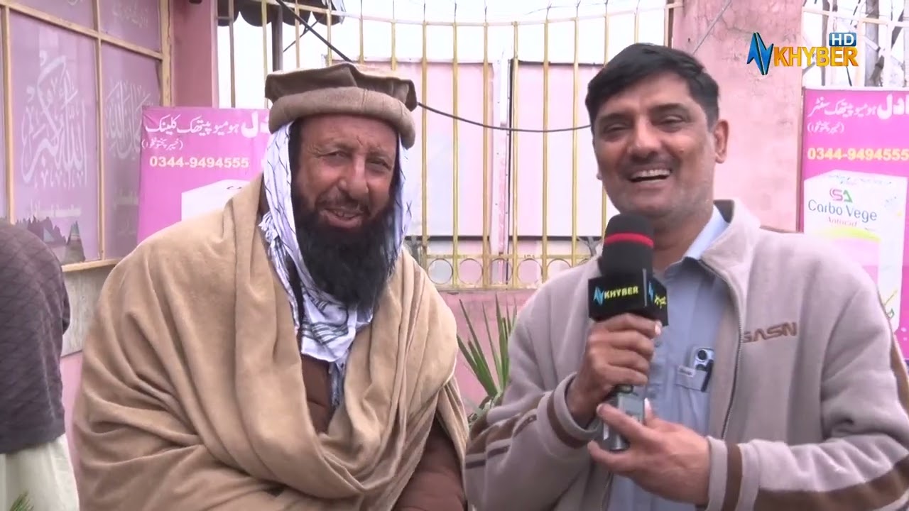ROUGH AO SEHAT  Pashto Health Show ''  Saeed Adil '' Pashto  | AVT Khyber  06 Mar 2026