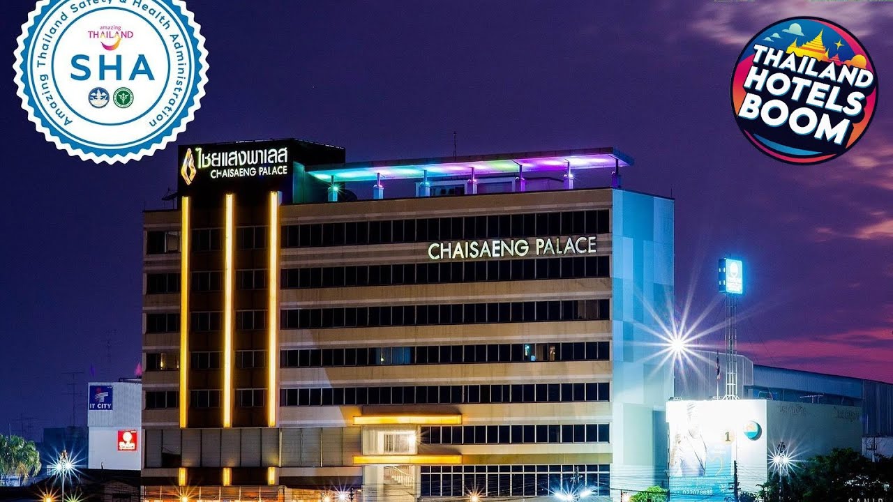 Chaisaeng Palace Hotel | Sing Buri, Thailand | Hotel Review 🌟