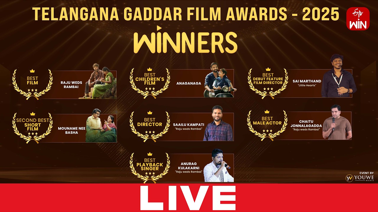 ETV WIN - WINNERS - Telangana Gaddar Film Awards 2025 Winners | ETV WIN | YOUWE MEDIA